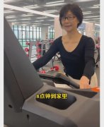 74岁奶奶身材堪比20岁少女 网友:关键是财富自由