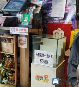 多地彩票店刮刮乐断货 网友：自己所在城市的刮刮乐“一票难求”