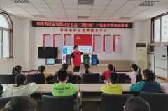 【善作善成抓创卫】静海区朝阳街道金海园社区：开展爱国卫生运动工作纪实