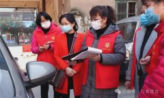 政府官宣：社区工作者现在可转事业编！社会工作部直属单位招聘全国各省市逐