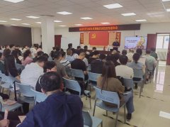 万新街道联合东丽区消防救援支队召开社区网格员消防技能培训会
