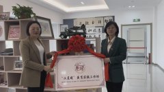 【基层动态】高校美育进社区 传统工艺焕生机