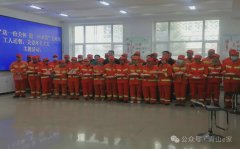 福康社区便民餐厅开展“送一份关怀 道一声辛苦”主题活动