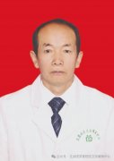 苁蓉社区卫生服务中心医师出诊信息