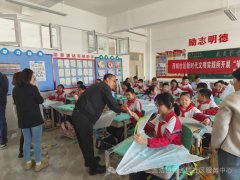 【西城·动态】西城社区新时代文明实践所开展“筝翔蓝天 放飞梦想”放风筝活