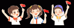 【全环境立德树人】高庄街道中心小学“五一”劳动节主题实践活动方案