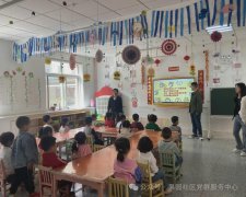 果园社区关工委开展“做自己的首席安全官”平安校园主题活动
