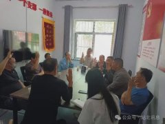 【社区治理】调解邻里小纠纷 促进社区大和谐