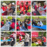 新时代文明实践|城阳街道崇阳路社区开展“如‘睦’春风 好‘市’有邻”便民