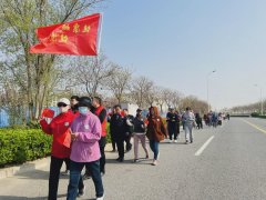 【争做文明有礼天津人·文明实践】华康街道湖岸栖庭社区开展第四届社区运动