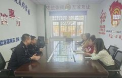 铁锋分局南浦派出所深入南浦街道文明社区开展打击整治网络谣言进社区宣传座