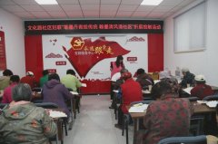 拱辰街道妇联：活动缤纷，悦享“她”时光~