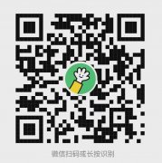 【活动报名】仙山东路社区邀您共度欢乐五一