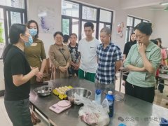 传递幸福 “烘”享美味|佛堂镇社区学院开展残障人士烘焙技能培训