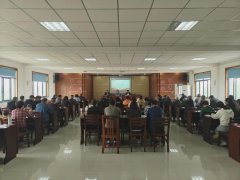 市委村（社区）巡察八组巡察永丰村党总支工作动员会