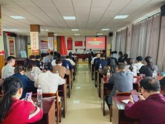 市委村社巡察六组巡察长安镇长河社区党支部工作动员会顺利召开