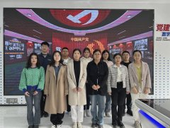 【美好社区•幸福家园】中上虞社区团支部开展迎“五四”学党史主题活动