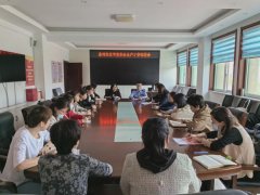 广川街道岔河社区召开“五一”节前安全生产工作部署会