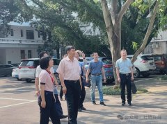 福清市社区矫正管理局∣司法部、国家档案局调研组莅临福清市调研指导