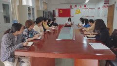 【韦曲街道航天社区】开展隐患大排查 把好节前安全关