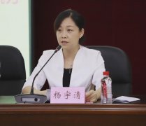 “整合照护服务对社区衰弱老年人健康体适能应用”项目培训会暨基于护理院为
