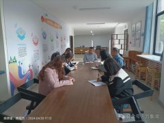 万象湾社区开展“五一”节前安全卫生检查整治活动