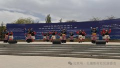 扎细新村社区新时代文明实践站前往参加2024年城关区非遗+四季村晚暨行政村文