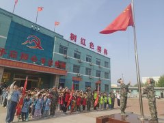 广运街道风华社区开展“弘扬五四精神 传承红色基因”五四青年节主题活动