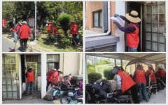 【服务在身边 满意在兴仁】兴仁街道组织开展“我劳动 我快乐”环境卫生清理