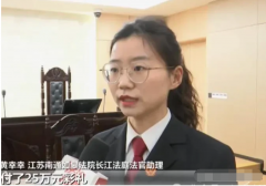 男子闪婚1个月想要回25万彩礼 法院判了