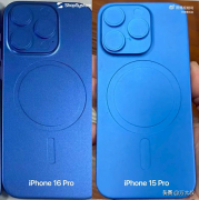 iPhone 16机模照片曝光 网友:这外观在中国市场，怕是大的压力山大了
