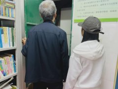 【全环境立德树人】安全排查|朱里街道中心幼儿园开展安全排查活动