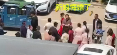 新娘要2.88万下车礼 男方苦劝未果 冲突当场悔婚