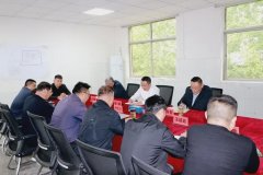 北辛街道召开冯河区域拆迁工作调度会议！全力推进冯河区域拆迁工作！