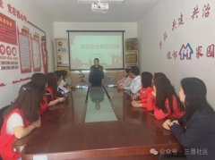 阳泉市城区北大街街道古城社区：社区消防同联手 共筑平安新防线