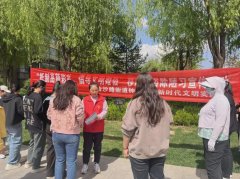 金沙街道钟阳社区开展“抵制高额彩礼 倡导文明婚俗”移风易俗除陋习宣传活