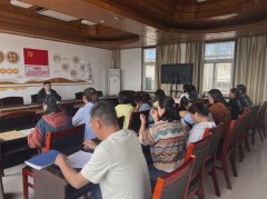禹王街道召开“一标三实”工作推进会