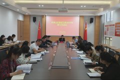 鄂尔多斯市康巴什区青春山街道政务周报