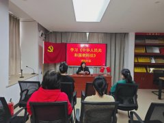 南钢街道各社区开展“4·15全民国家安全教育日”宣传活动（二）