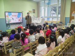 爱在春天，共“童”成长 ——当湖街道中心幼儿园“家长助教团”系列活动（