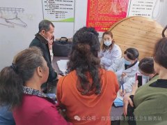 义诊送温暖 健康进社区