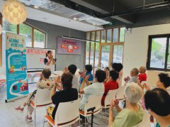 链接资源、强化支持……助力老年友好社区建设