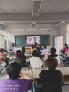 飞云社区学校举办彩妆技能公益培训活动