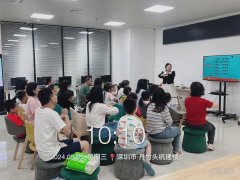 【南湾街道分馆 | 活动回顾】故事魔方《蚂蚁和西瓜》