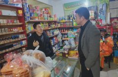 环翠楼街道实施“两分包一扩大” 开展春节前食品安全大检查行动