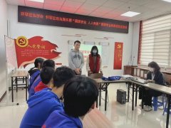 法治宣传进社区 筑牢国家安全防线——环翠区法学会组织开展青年普法志愿者