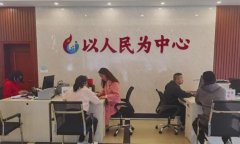 通泉街道提高基层治理水平