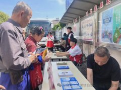 活动精彩瞬间 | 白塔社区：乐享春日 便民利民