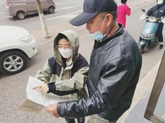 石桥子街道军政社区联合基层工会委员会开展“弘扬法治精神 共建安全和谐家