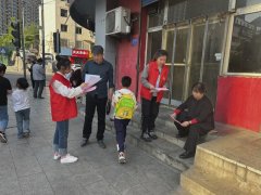 基层工作动态｜北大街街道青年路社区工会联合会开展“携手人道，‘益’起为